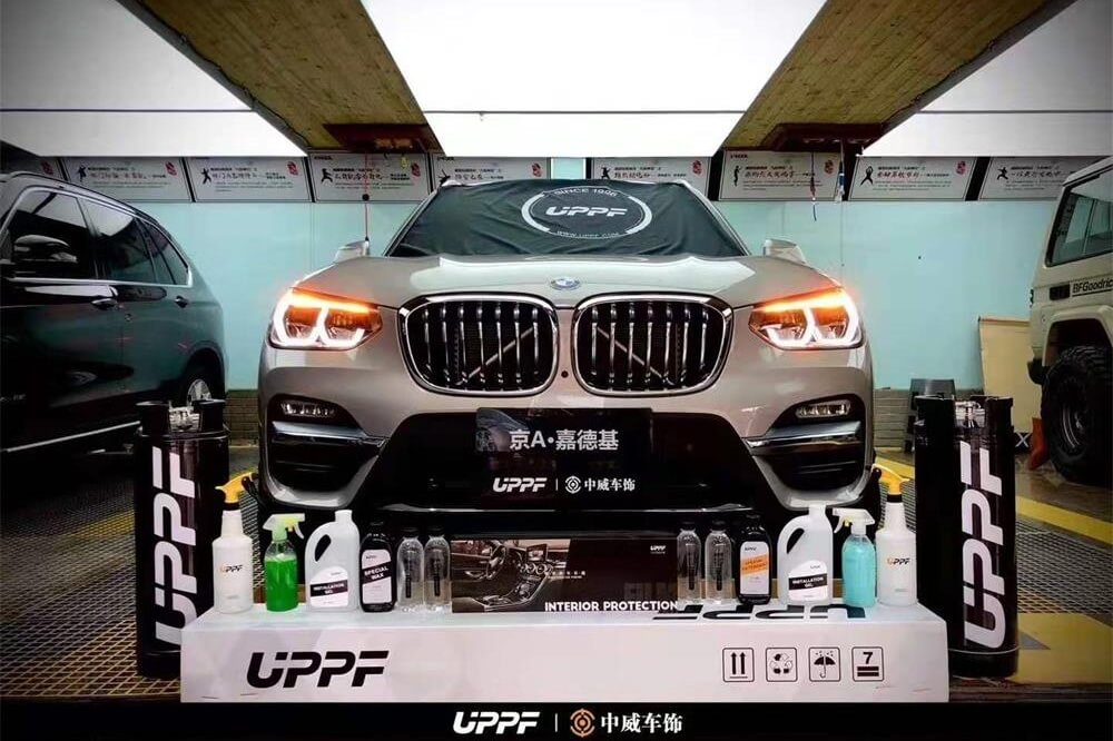 深圳中威汽車(chē)貼膜